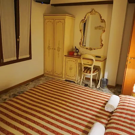 Πανσιόν Rialto Experience 3*