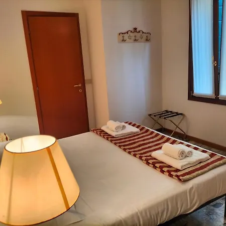 بيت ضيافة Rialto Experience 3*